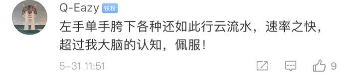 篮球训练反思总结学生怎么写_1