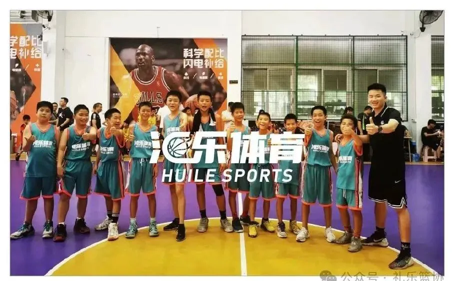 如何根据体型制定个性化的篮球训练方案_1